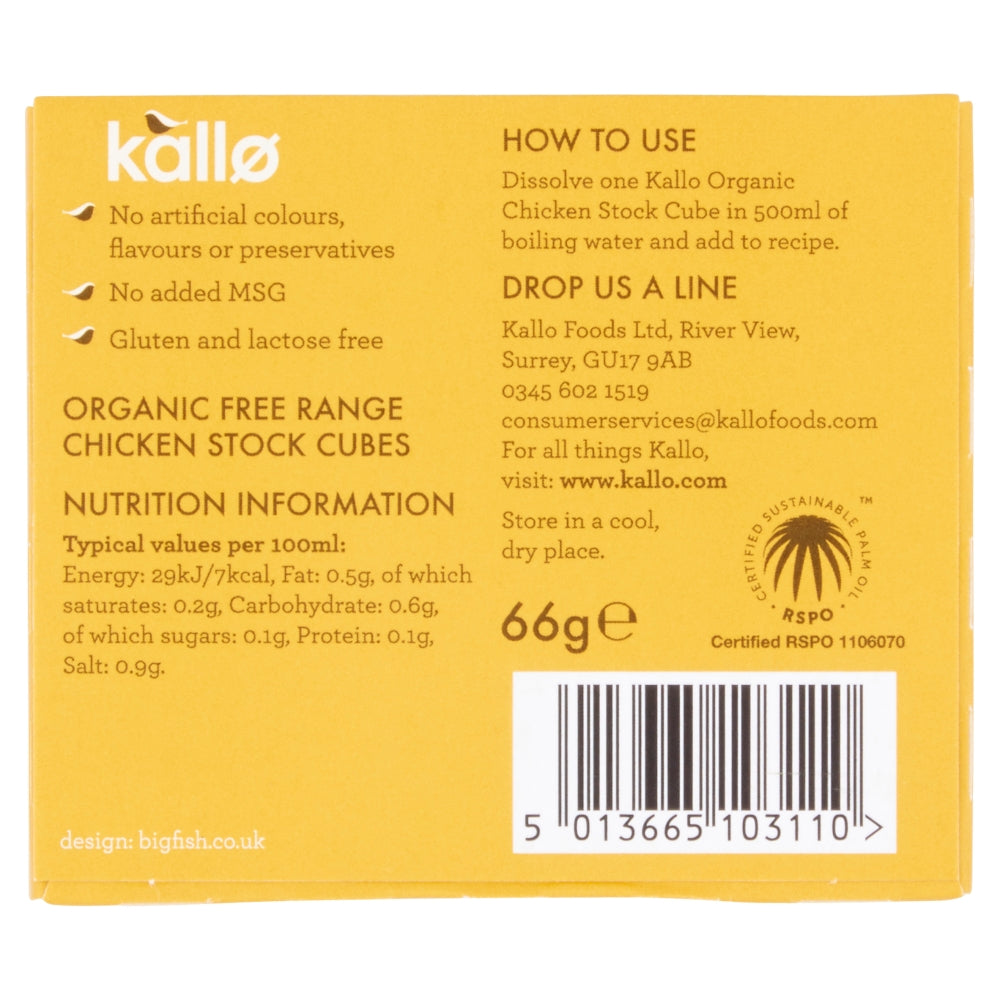 Kallo Organic Chicken Stock Cube 66g