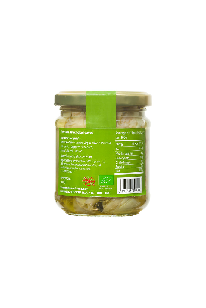 Les Moulins Mahjoub Artichoke Leaves 185g