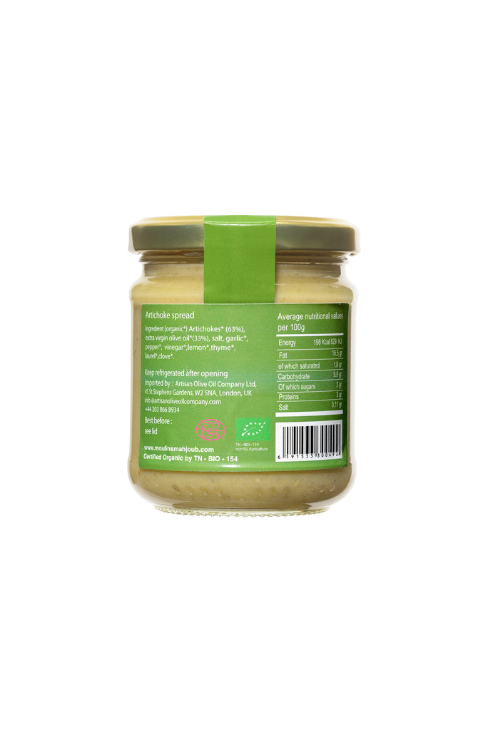 Les Moulins Mahjoub Artichoke Spread 185g