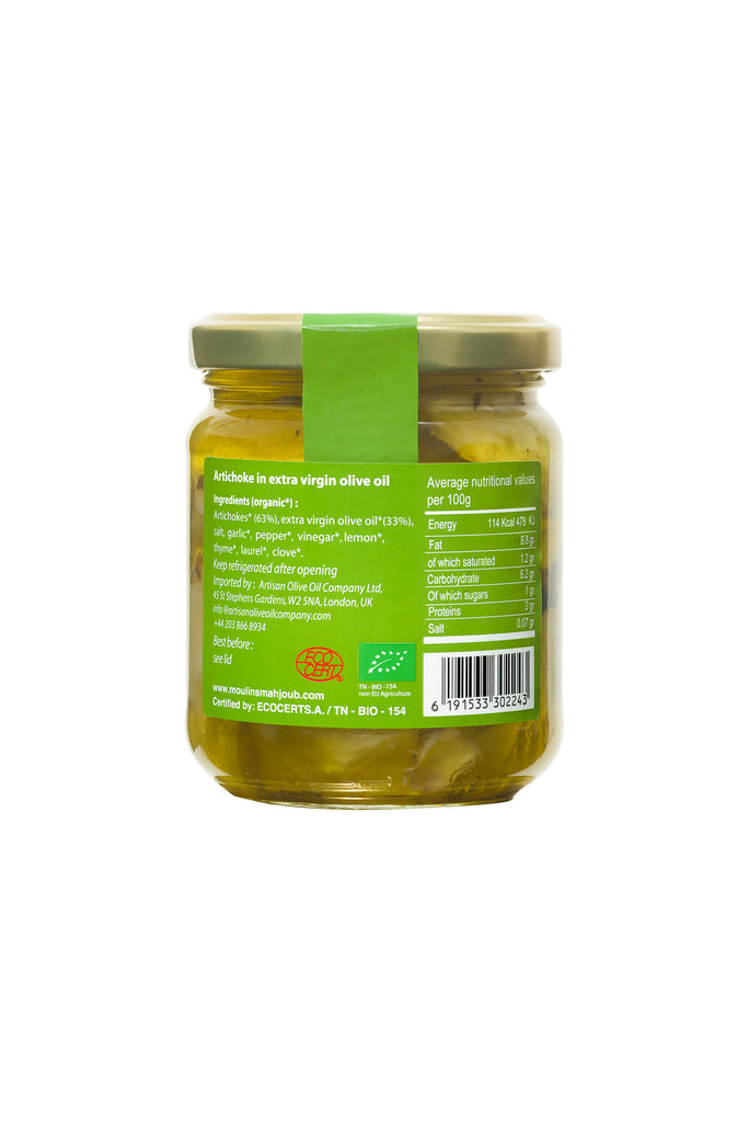 Les Moulins Mahjoub Artichokes in Olive Oil 200g