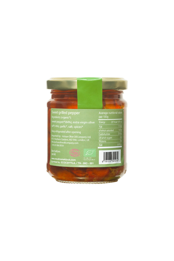 Les Moulins Mahjoub Sweet Grilled Peppers 185g