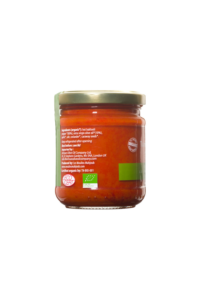 Les Moulins Mahjoub Tunisian Harissa 185g