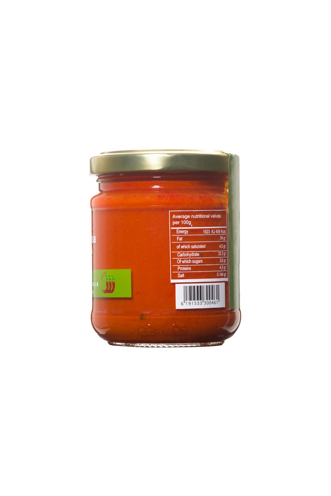 Les Moulins Mahjoub Tunisian Harissa 185g