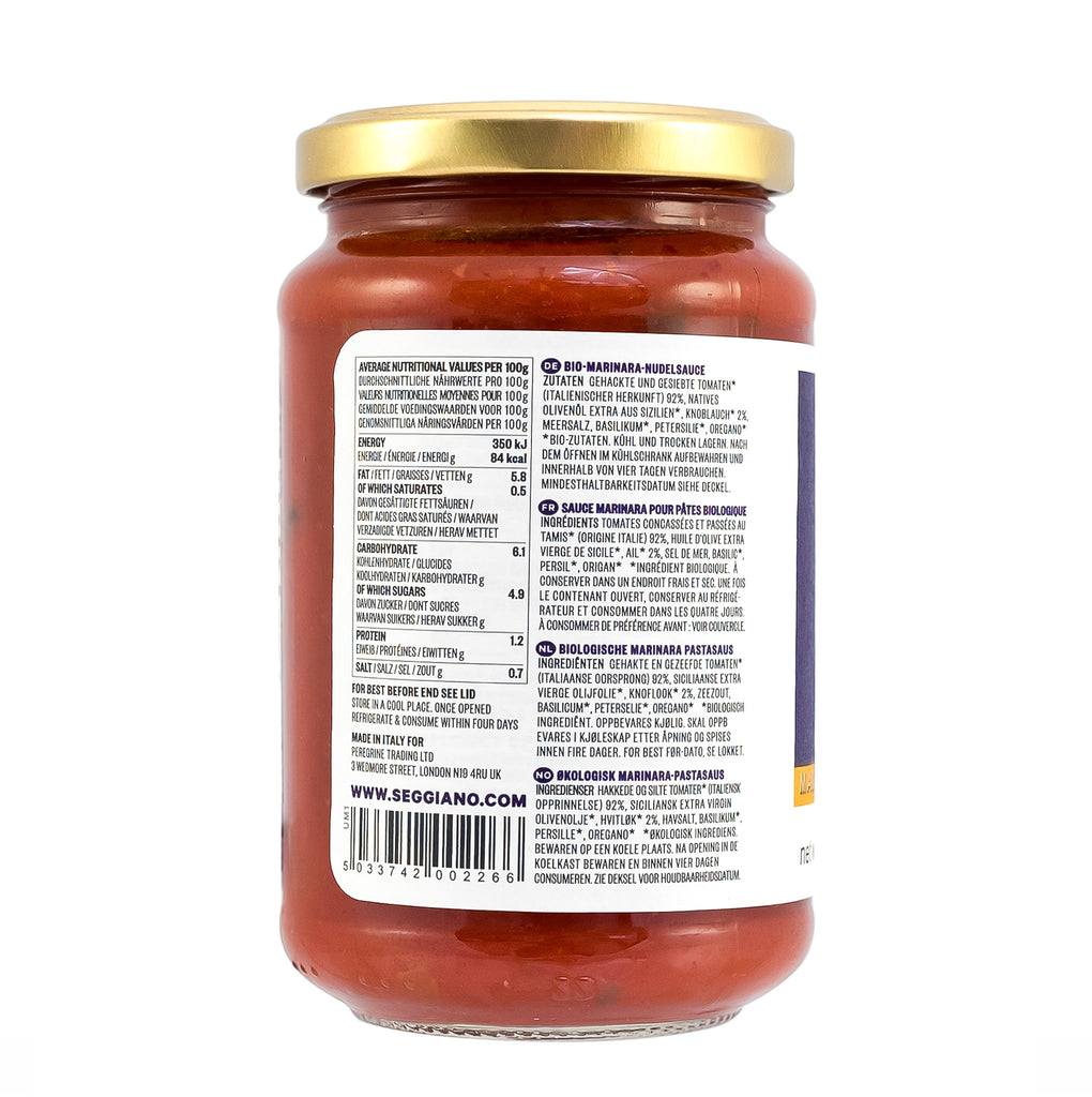 Seggiano Marinara Pasta Sauce 350g