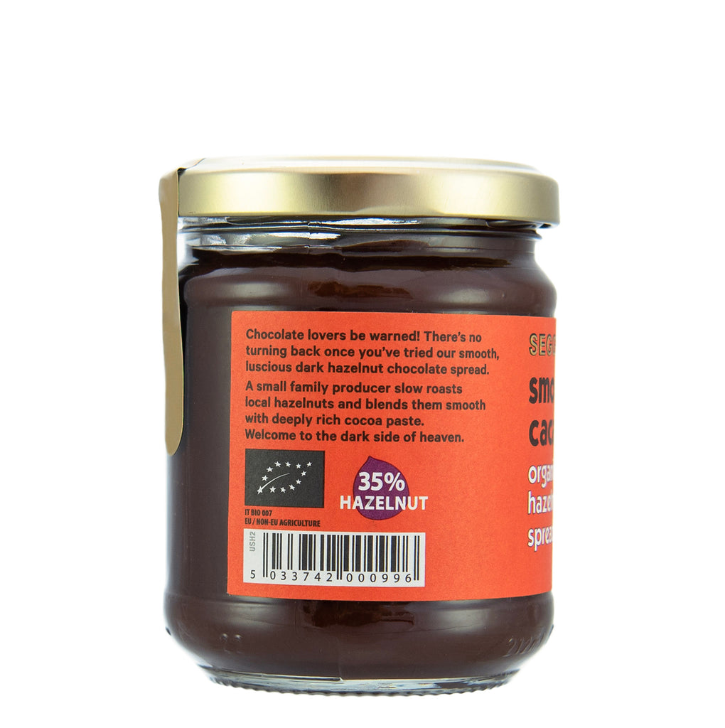 Seggiano Smooth Dark Chocolate Hazelnut Spread 200g